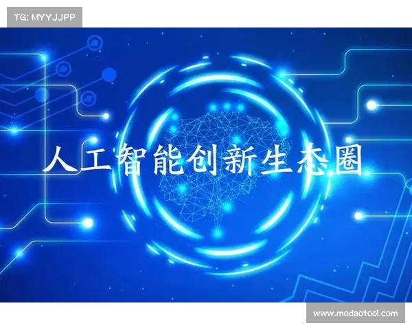 冰虫鳞片的生物启示与应用前景探索:自然与人类科技的创新融合 冰虫鳞片的生物启示与应用前景探索:自然与人类科技的创新融合