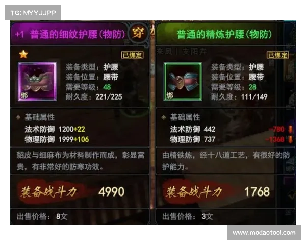 如何科学优化御龙在天霸刀技能加点提升战斗力与实战效果 如何科学优化御龙在天霸刀技能加点提升战斗力与实战效果