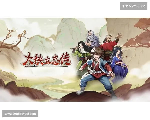 五大最受欢迎天剑群侠游戏版本盘点揭晓经典与创新之作 五大最受欢迎天剑群侠游戏版本盘点揭晓经典与创新之作