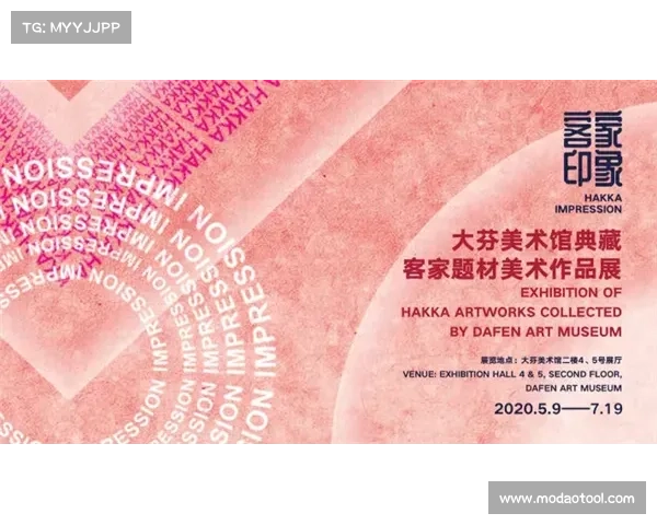 当代艺术中五种乌青颜料的多元应用探索与实践分析 当代艺术中五种乌青颜料的多元应用探索与实践分析