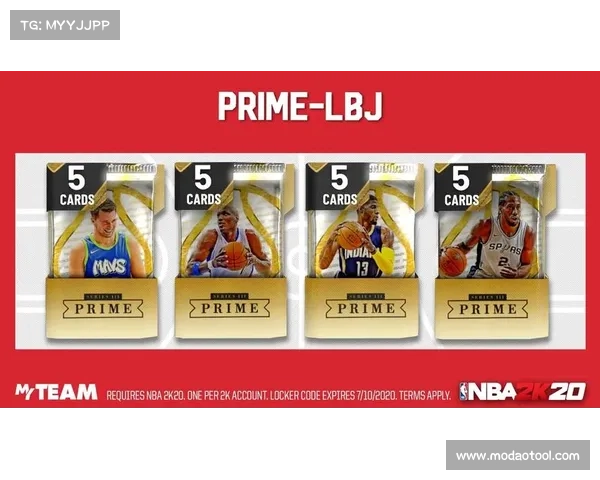 揭秘NBA2K25游戏代码解锁技巧与隐藏功能全面攻略 揭秘NBA2K25游戏代码解锁技巧与隐藏功能全面攻略